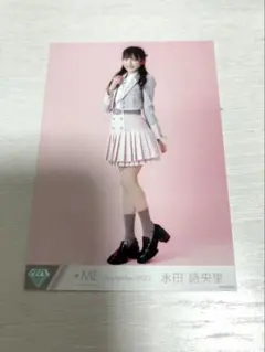 永田詩央里 生写真 - メルカリ