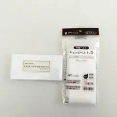 Item thumbnail for item f65026c0-ffec-46f1-8713-9cb9ca501001