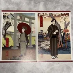 ハイキュー 角名倫太郎 北信介 ポストカード