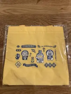 Item thumbnail for item 46fe85c8-62f3-42c5-bf36-5082b51b59aa