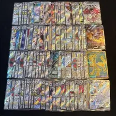 SR SAR HR SSR約100枚セット まとめ売り Pokemon ポケカ①