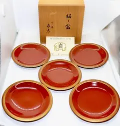 平安象彦 朱塗り 銘々盆 5枚組 銘々皿 小皿 漆工芸 金彩 漆器 共箱有り 平安象彦 朱塗り 銘々盆 5枚組 銘々皿 小皿 漆工芸 金彩