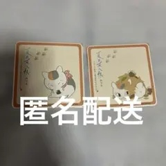 2026年最新】夏目友人帳カフェコースターの人気アイテム - メルカリ