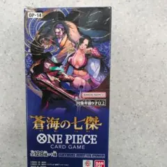 ONEPIECE　蒼海の七傑ブースターパック　１BOX 新品未開封