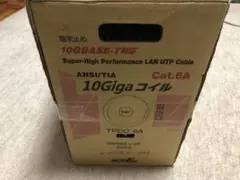 LANケーブル cat6A UTP ケーブル