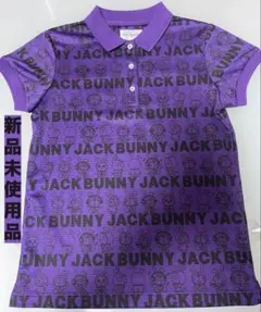 【新品】 ジャックバニー ドラえもん レディース ゴルフ ポロシャツ 紫 S