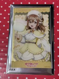 2026年最新】国木田花丸の人気アイテム - メルカリ