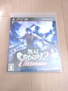 無双OROCHI2 ULTIMATE