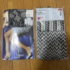 【新品未使用】網タイツ　グンゼ　UNIQLO 3足セット