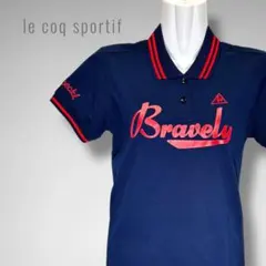 le coq sportif Bravely ポロシャツ ネイビー ルコック
