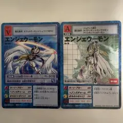 旧デジモンカード エンジェウーモン - メルカリ