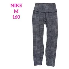 ⭐️NIKE ナイキ　ヨガレギンス　スパッツ　白黒　M 160＊008