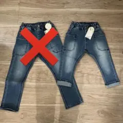 デニムパンツ （ストレッチ）100cm