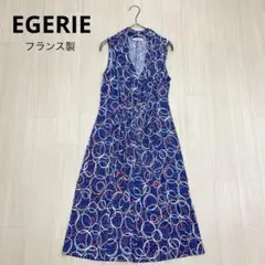 ■ EGERIE エジェリ ノースリーブ 総柄 ワンピース フランス製