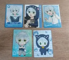 2026年最新】日常展 カード クロノアの人気アイテム - メルカリ