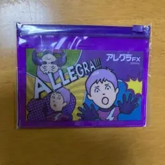 Item thumbnail for item e80299fa-984b-4580-8c5b-4f51d2a7f7ef