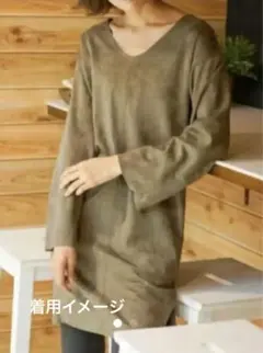 goa エコスエードVネック チュニック ワンピース