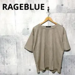 RAGEBLUE レイジブルー メンズ スエード調 ピーチクロス 半袖カットソーのサムネイル