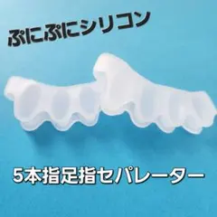 matta様 リクエスト 2点 まとめ商品