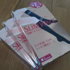 【３箱】ピップ スリムウォーク 美脚ハイソックス