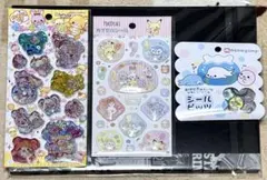 ウォーターシール カプセルシール シールビッツ