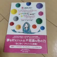 Item thumbnail for item d035b431-2ff2-422a-a6e6-bbc5aa2d0fa4