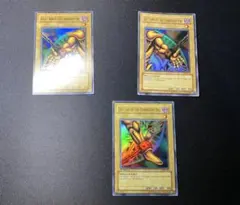 遊戯王 英語版 EU版 1st シンクロオーバーテイク シークレットレア 3枚 