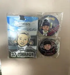 オリックスバファローズ　石川亮　グッズ