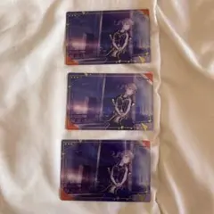 プロセカウエハースカード 3枚セット