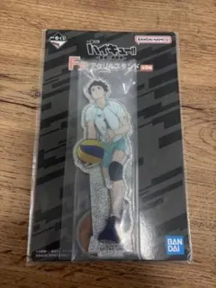 ハイキュー!! 及川徹 一番くじ F賞 アクリルスタンド