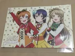 劇場版 ラブライブ ポストカード 2年生