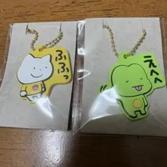 Item thumbnail for item 10999d20-7c71-4660-b07c-776d78a4f8a8