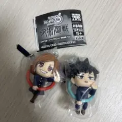 呪術廻戦Vol.2 フィギュアマスコット