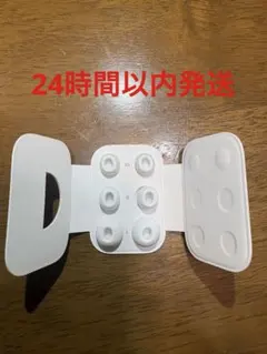 Airpods Pro 第二世代 のイヤーチップのみ【XS,S & Lサイズ 】