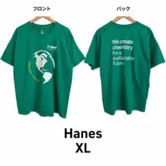 Hanes BASF アースデイ 両面プリント 企業Tシャツ XL グリーン