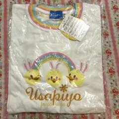 Item thumbnail for item 6c9c9652-4103-47b1-9821-400fd85abd8a