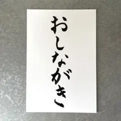 Item thumbnail for item 495c2278-8093-45f6-9fe3-2ff58ad074aa