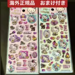海外正規　キティちゃん　２枚セット　Hellokitty 立体シール　ジュエル