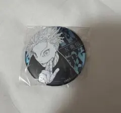劇場版 呪術廻戦0 ベルベット仕様缶バッジ 乙骨憂太 TSUTAYA MAPPA