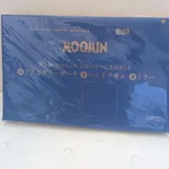 リンネル12月号付録ムーミン 3点セット アクセサリーポーチ・タオル・ミラー