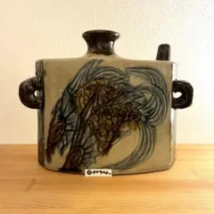 酒器　抱瓶風　徳利　魚文様　飾り壺　花器　オブジェ　田中屋酒造　都の月　高17㎝