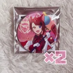 すとぷり 莉犬くん アリツア Here We Go!! 等身 缶バッジセット - メルカリ
