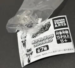 家庭教師ヒットマンREBORN! ボンゴレリングコレクション