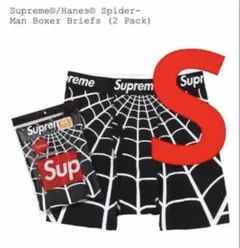 Supreme Hanes Spider-Man Boxer Briefs S - メルカリ