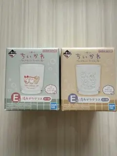 ちいかわグラス 2個セット バンダイ