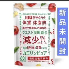 Item thumbnail for item 118ed50d-6d0a-4658-80b1-013589545db2