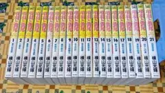 項羽と劉邦　全21巻セット 項羽と劉邦 全21巻完結 [マーケットプレイス コミックセット] | 横山