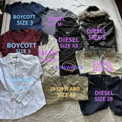 DIESEL まとめ売りのサムネイル