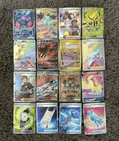 ポケモンカード ar.sr.sar.hr.ma.ur まとめ売り グラエナ ar