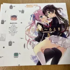 週刊少年サンデーS 2017年3月号 イラスト複製色紙 プレゼント当選品